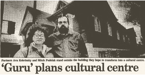 Newspaper clipping of Mitch Podoluck and Ava Kobrinsky in front of the centre