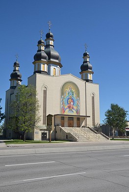 Mosiac at the Holy Trinity Ukrainian Orthodox Metropolitan Cathedral